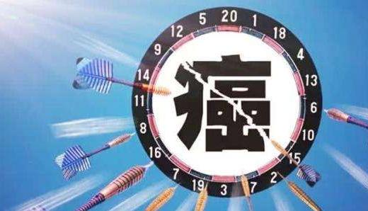 2022年中国肿瘤发病率,2023年中国肿瘤治愈率
