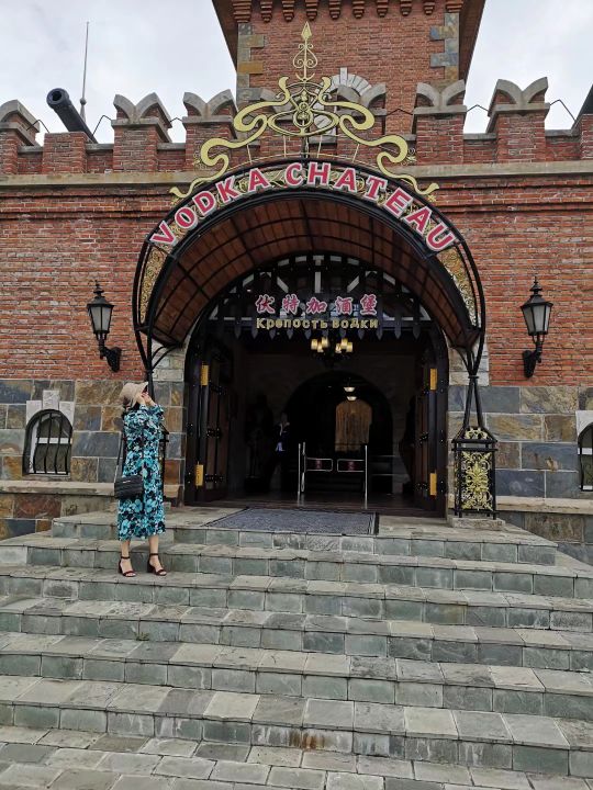 哈尔滨海拉尔呼伦贝尔旅游游记,哈尔滨漠河满洲里旅游攻略