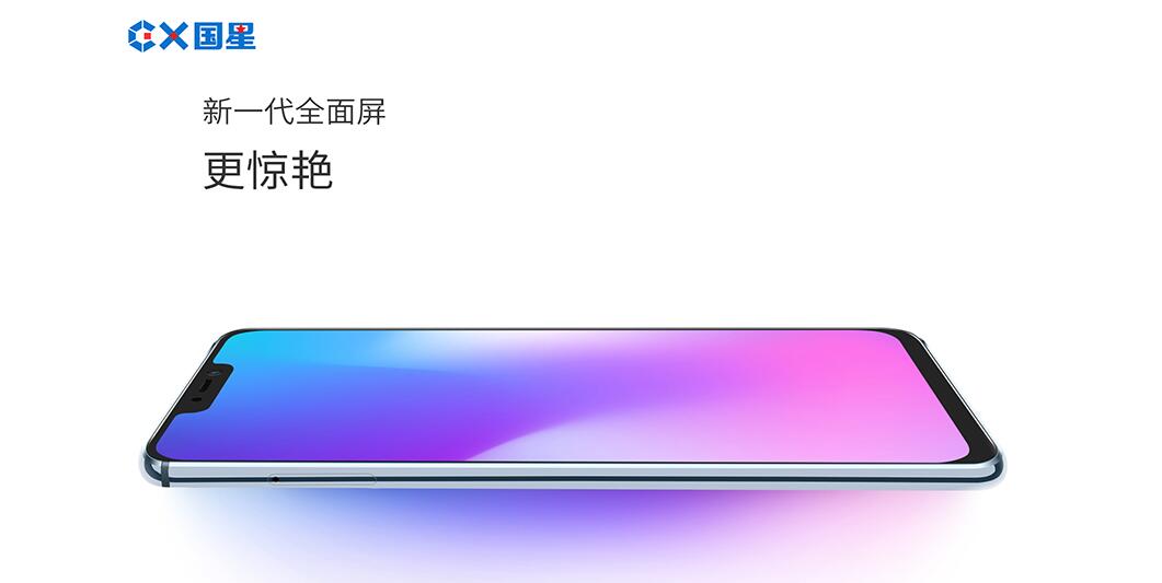 中国联通无限流量卡4g免费申请,联通北斗国星卡免费流量