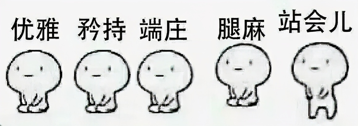 糖尿病有什么症状和表现手麻脚麻,手麻脚麻什么症状