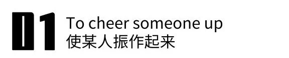 韩国人说的fighting是什么意思,韩国人爱说fighting