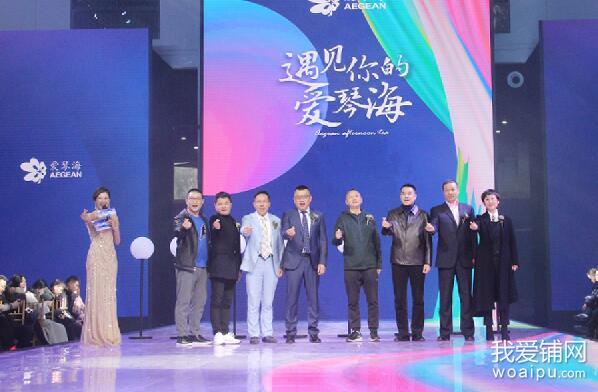 合肥爱琴海商业广场,合肥滨湖爱琴海开业