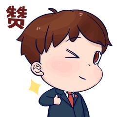 世界以痛吻我而我却报之以歌原文,如皋解忧杂货铺店在哪里