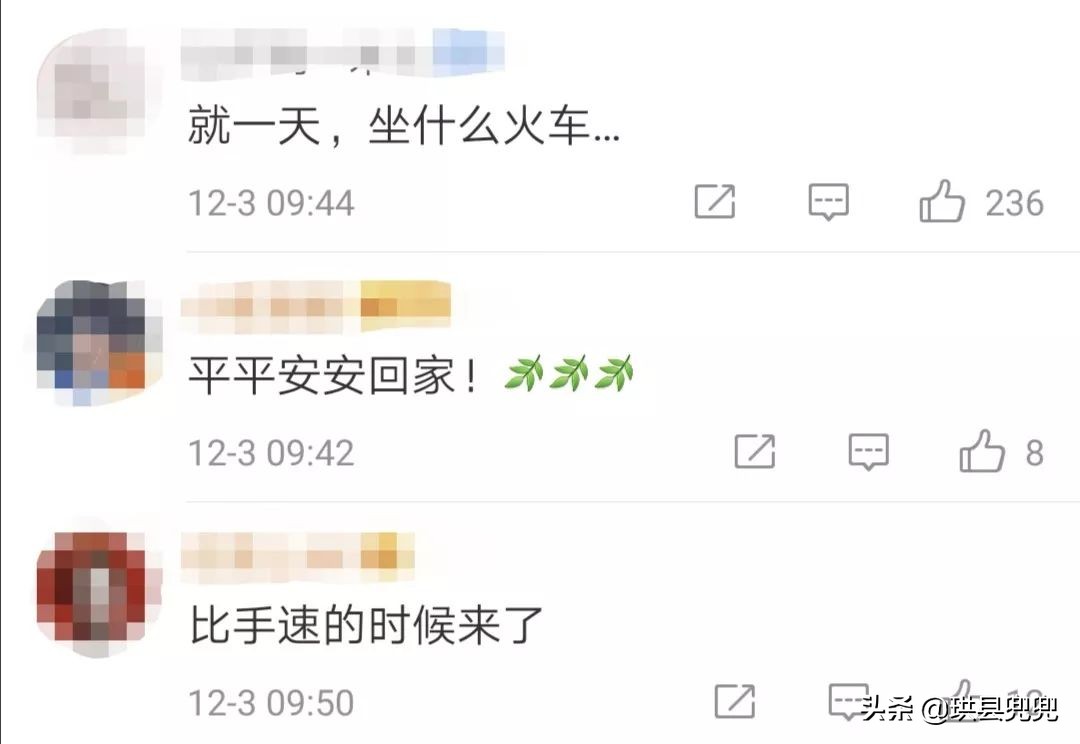 宜宾到昆明的高铁候补票需要多久,宜宾至重庆的直达高铁