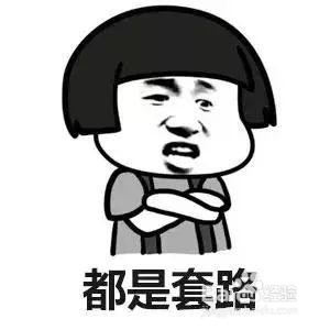 鍖椾含澶╁仴鍗庢垚,澶╁仴鍗庡煄