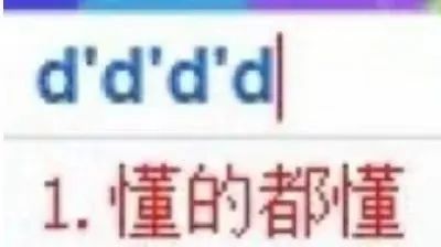 没了耐克匡威就不会买鞋?这4个小众国牌都给我收好