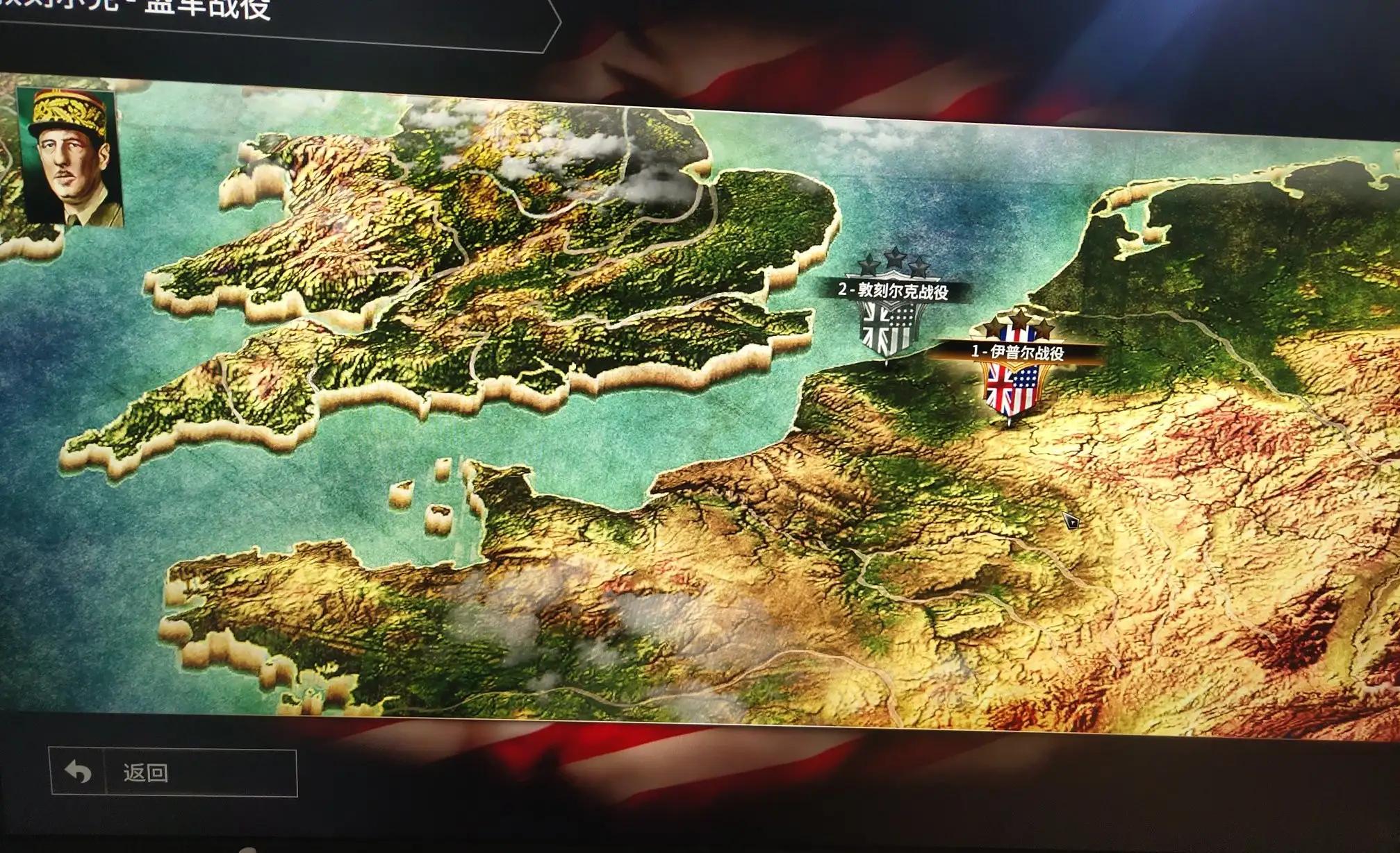 突袭4游戏视频,突袭4经典怀旧游戏视频