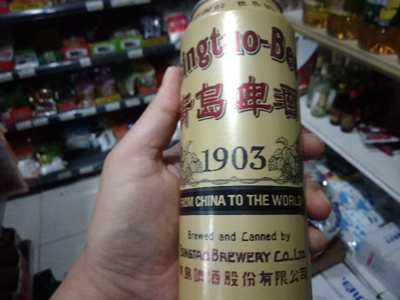 三伏天喝凉啤酒,青岛啤酒跟什么更搭