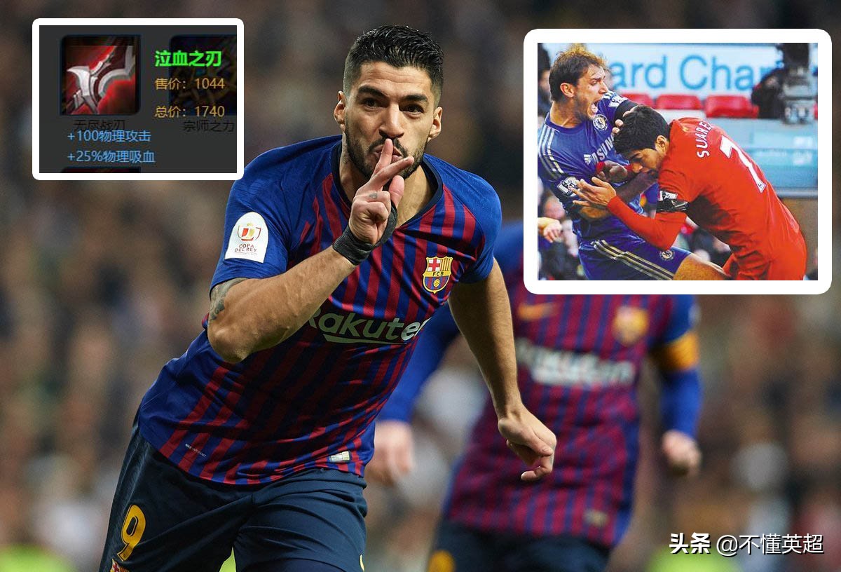 王者荣耀世界杯c罗,梅西c罗对决王者荣耀