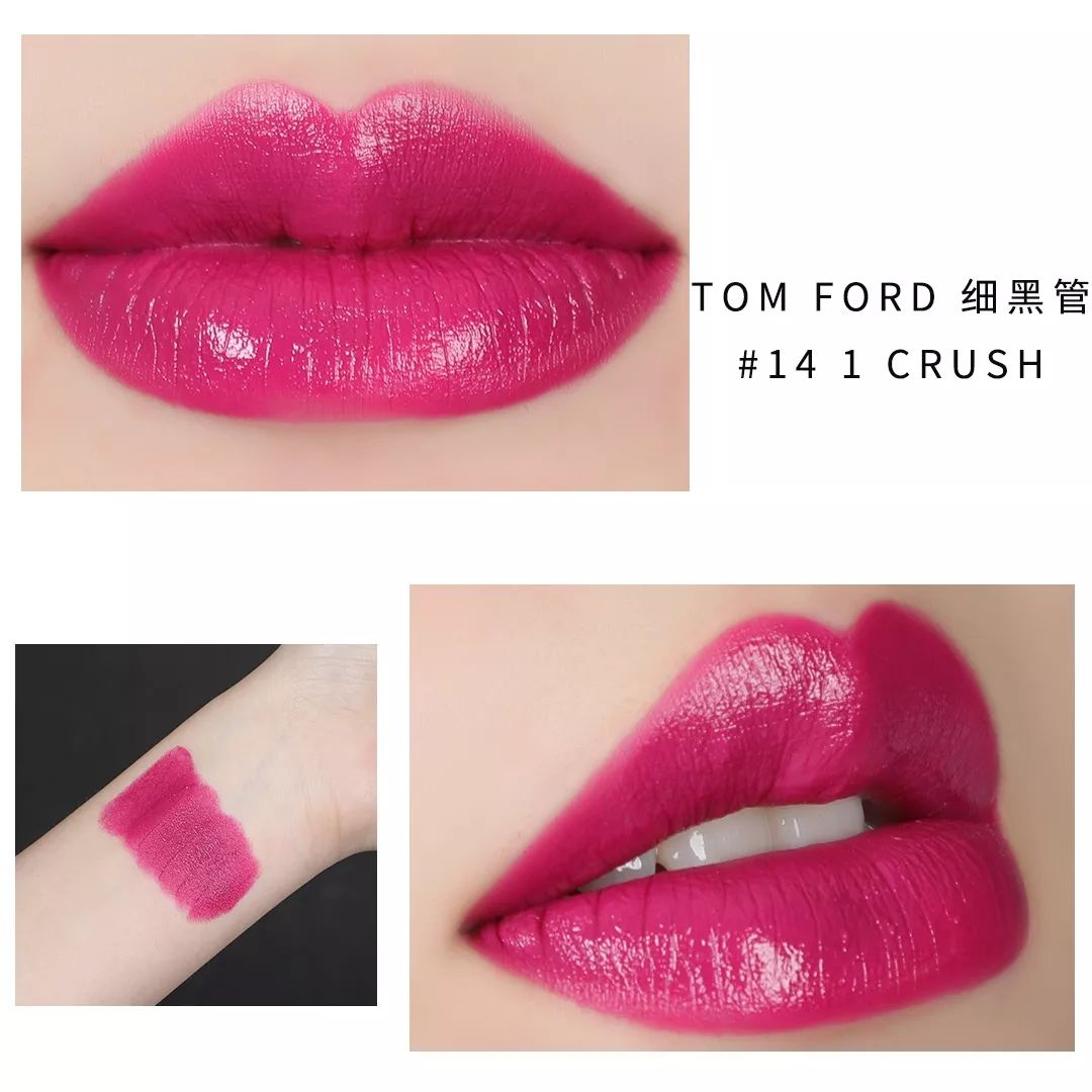 大牌口红黑榜推荐,大牌口红测评掉色