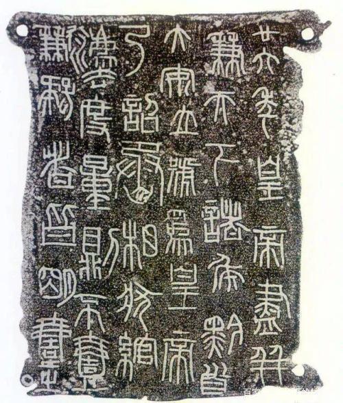 读许海涛的《残缺的成全》有感