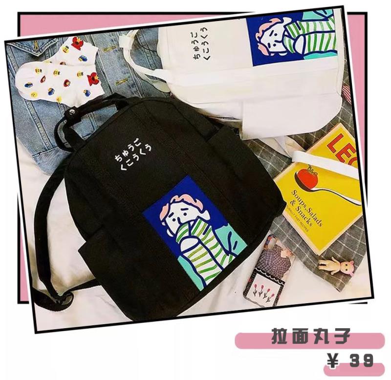 淘宝上便宜的奢侈品包包,便宜又好看的包包推荐淘宝