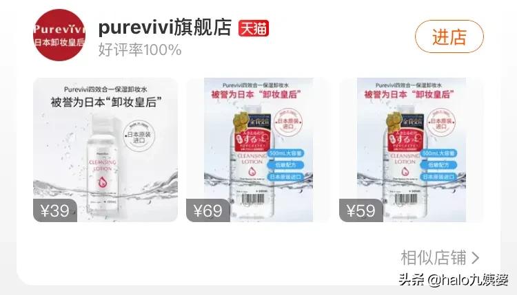 蹇憡璇夎韩杈规湅鍙嬩拱鍖呴兘鏈夊摢浜涘潙,鍚勫ぇ骞冲彴涓轰粈涔堥兘鍦ㄥ崠鍋囪揣