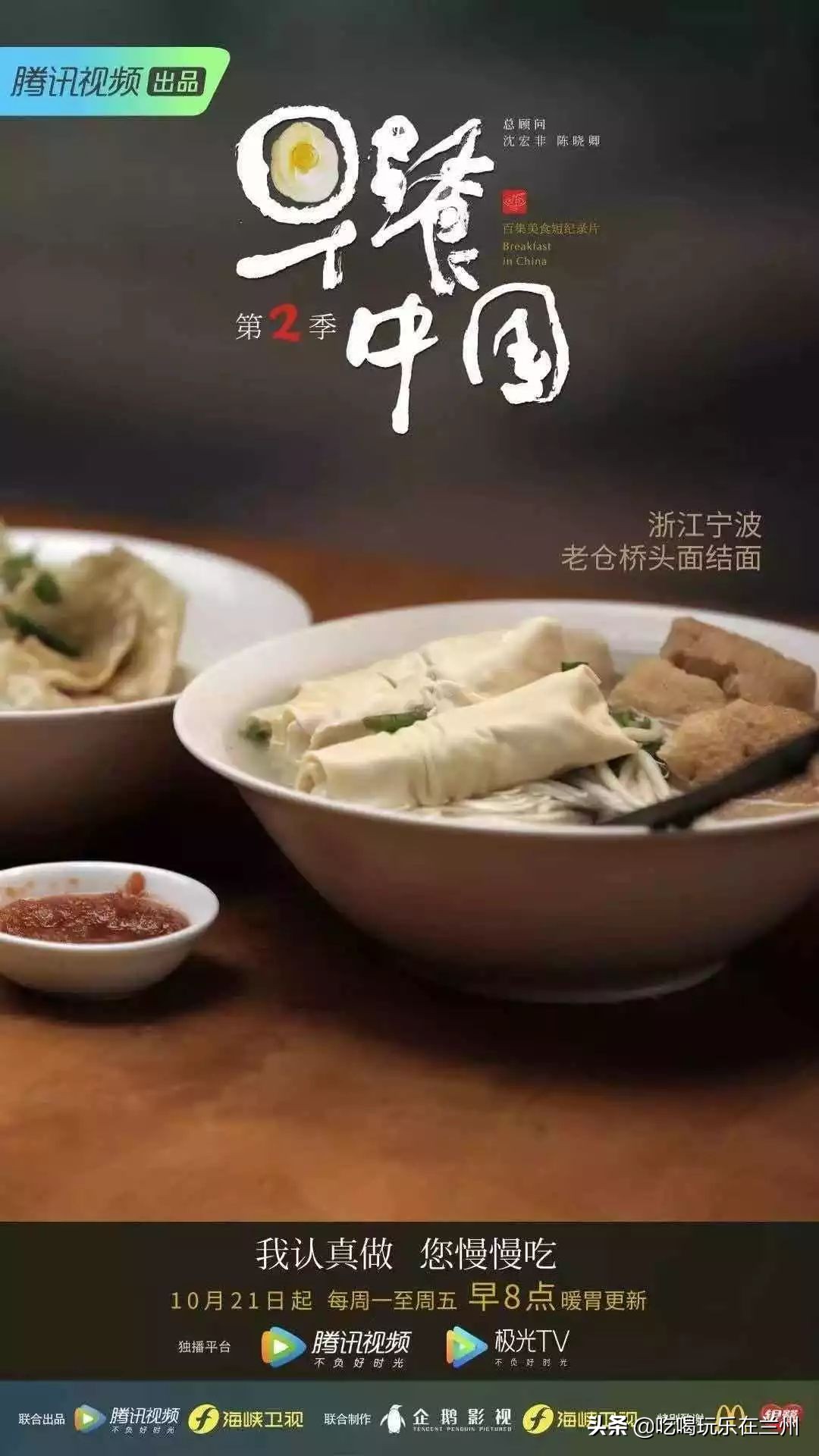 早餐吃什么中午吃什么晚上吃什么,早餐能吃什么就吃什么