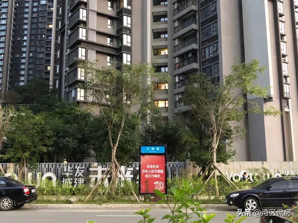 珠坦两地一条断头路通车,tod小镇坦洲断头路