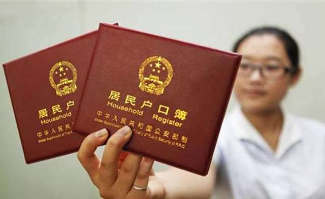 农村分户应该具备的条件是什么,农村分户需要哪几个条件