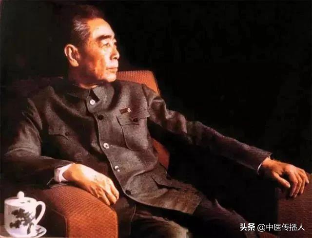 周恩来总理与中医药的故事
