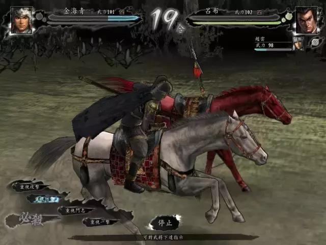 10年前的三国游戏有哪些,三国游戏童年回忆