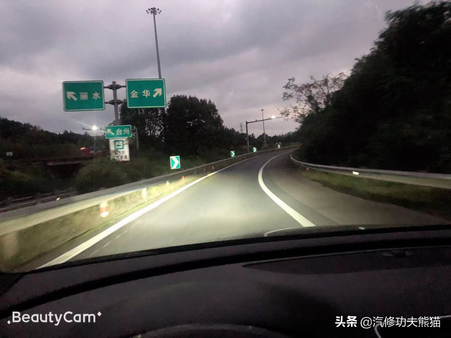 大众cc烧机油什么导致的,大众cc烧机油有多厉害