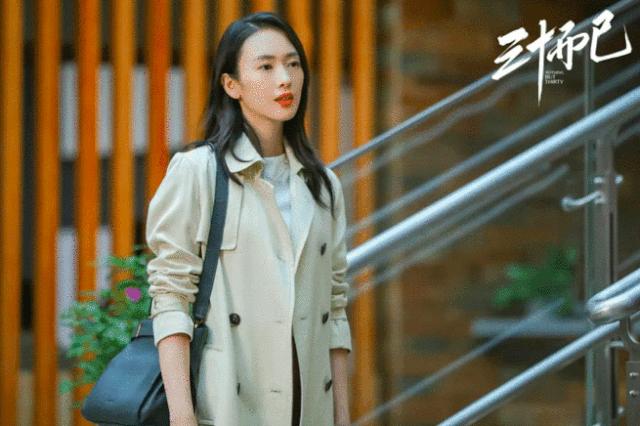 购物指南 | 轻松get顾佳式穿搭，并附越买越省的秘笈