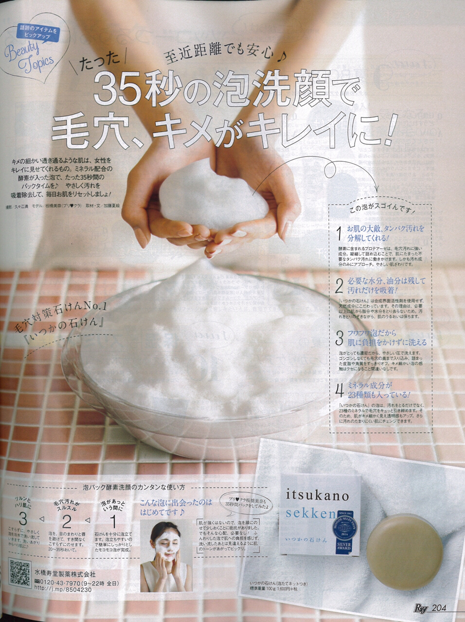 赵丽颖皮肤毛孔粗大图片,赵丽颖无美颜无滤镜最真实的模样