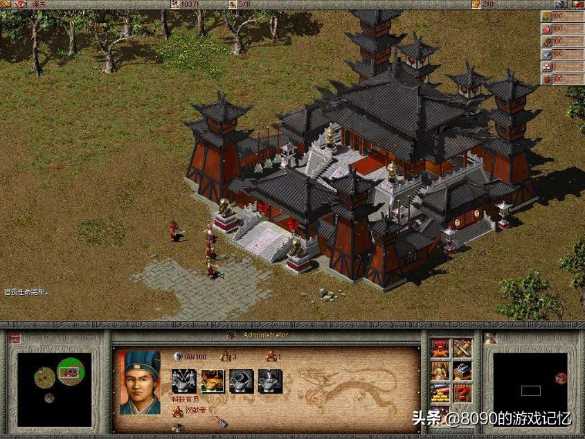 鍥戒骇鍗虫椂鎴樼暐娓告垙鍌蹭笘涓夊浗,鍌蹭笘涓夊浗鍗虫椂鎴樼暐