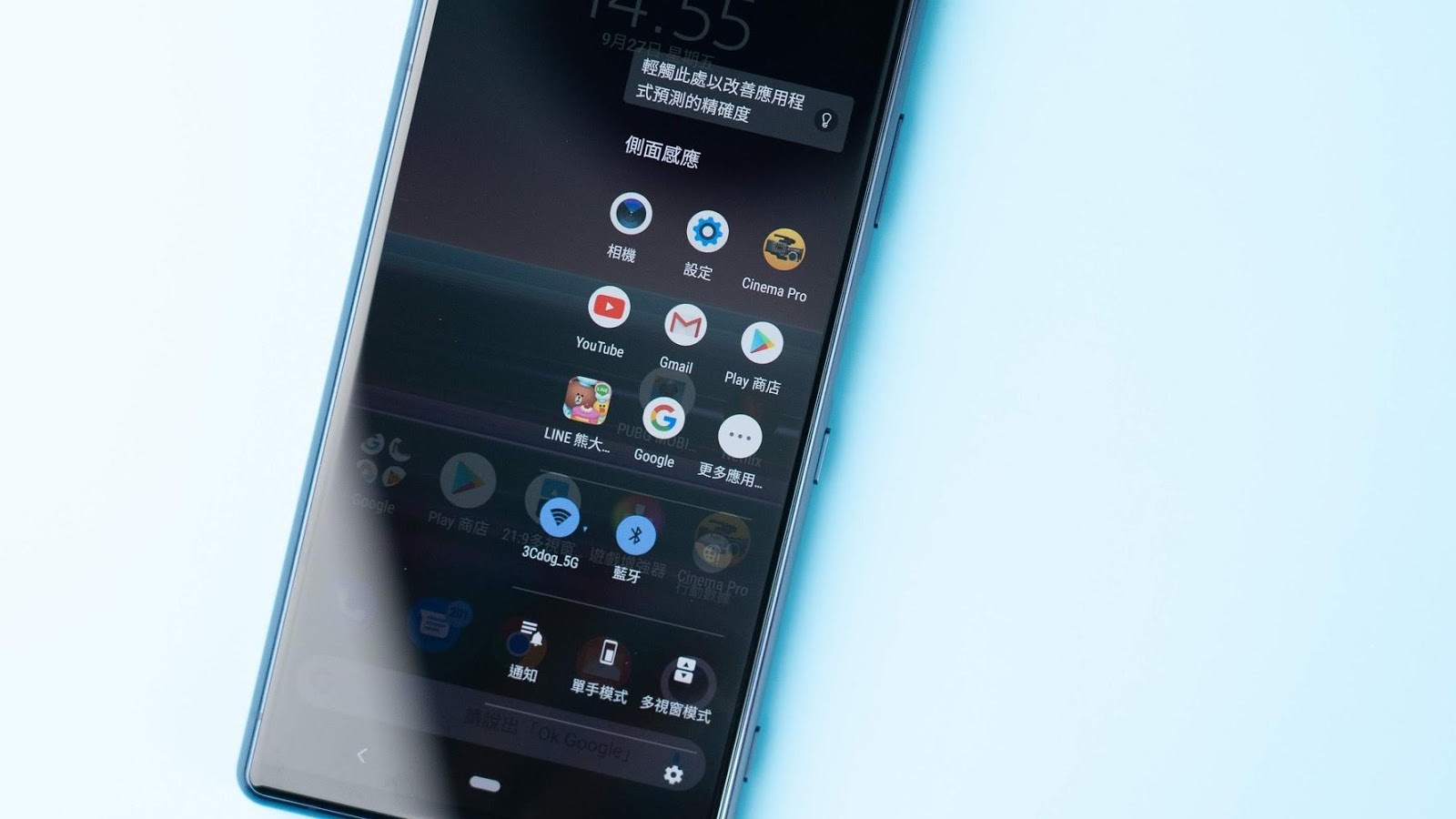 索尼xperia5ii拍照,索尼xperia5ii主摄