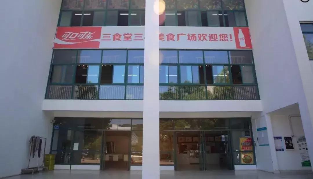 苏州大学文正学院专转本2020,苏州大学文正学院专转本人力资源