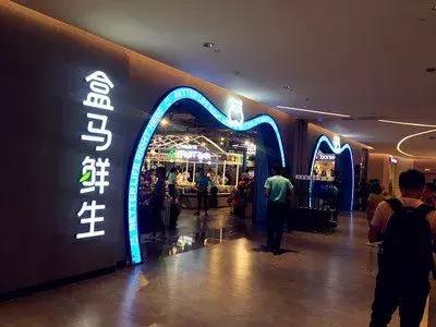 乡镇大妈大叔们是如何互联网化的？|笔记侠调查