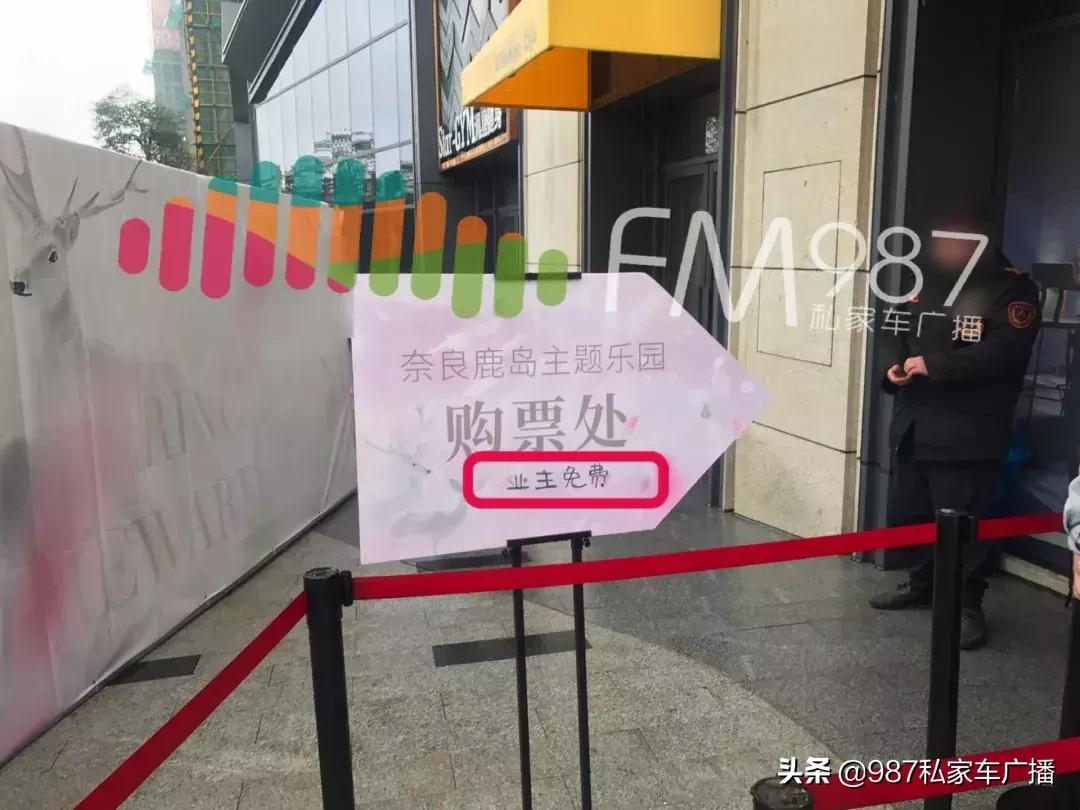 福州梁厝鹿岛公园免费,福建鹿岛公园最新消息