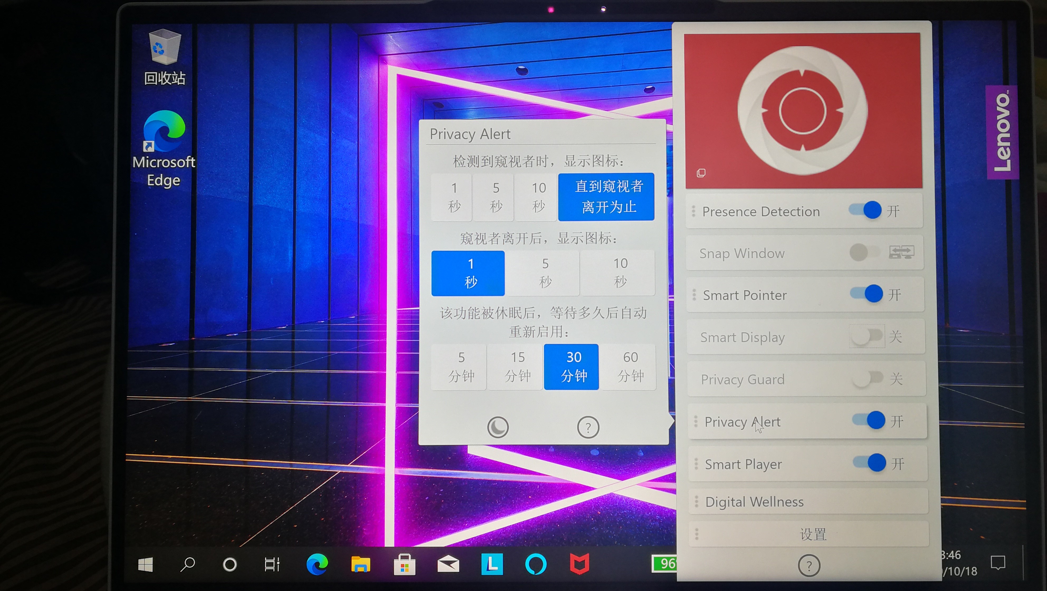 联想yoga14s对比华为matebook14,抢先开箱联想yoga14s-2021款