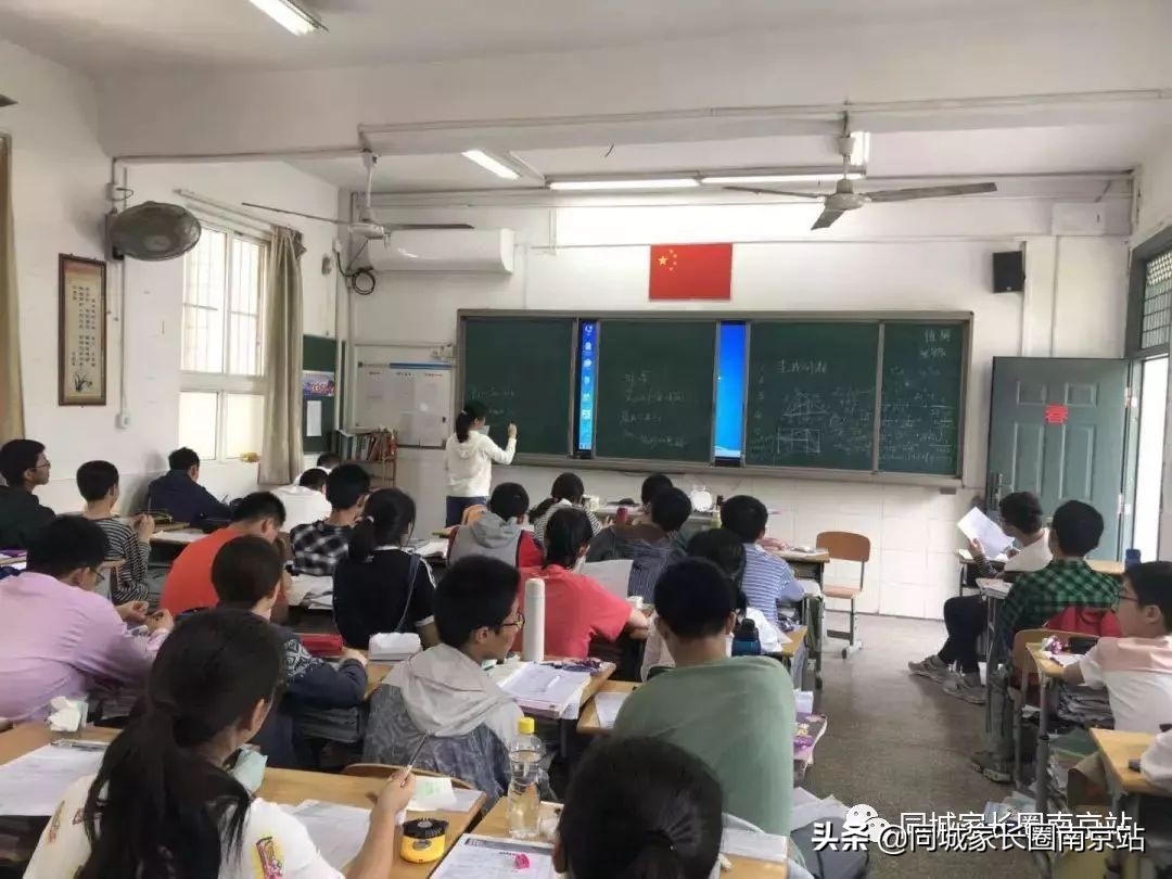 太牛！刚刚秦外发布喜报，创造了南京市参加南外加试最好成绩