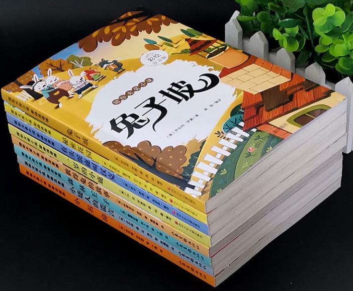 公益赠书免费包邮,公益赠书免费阅读