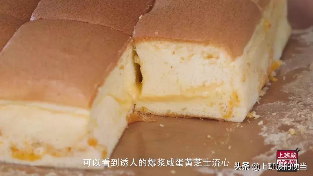 网红古早蛋糕做法不用玉米油,原味古早味蛋糕做法