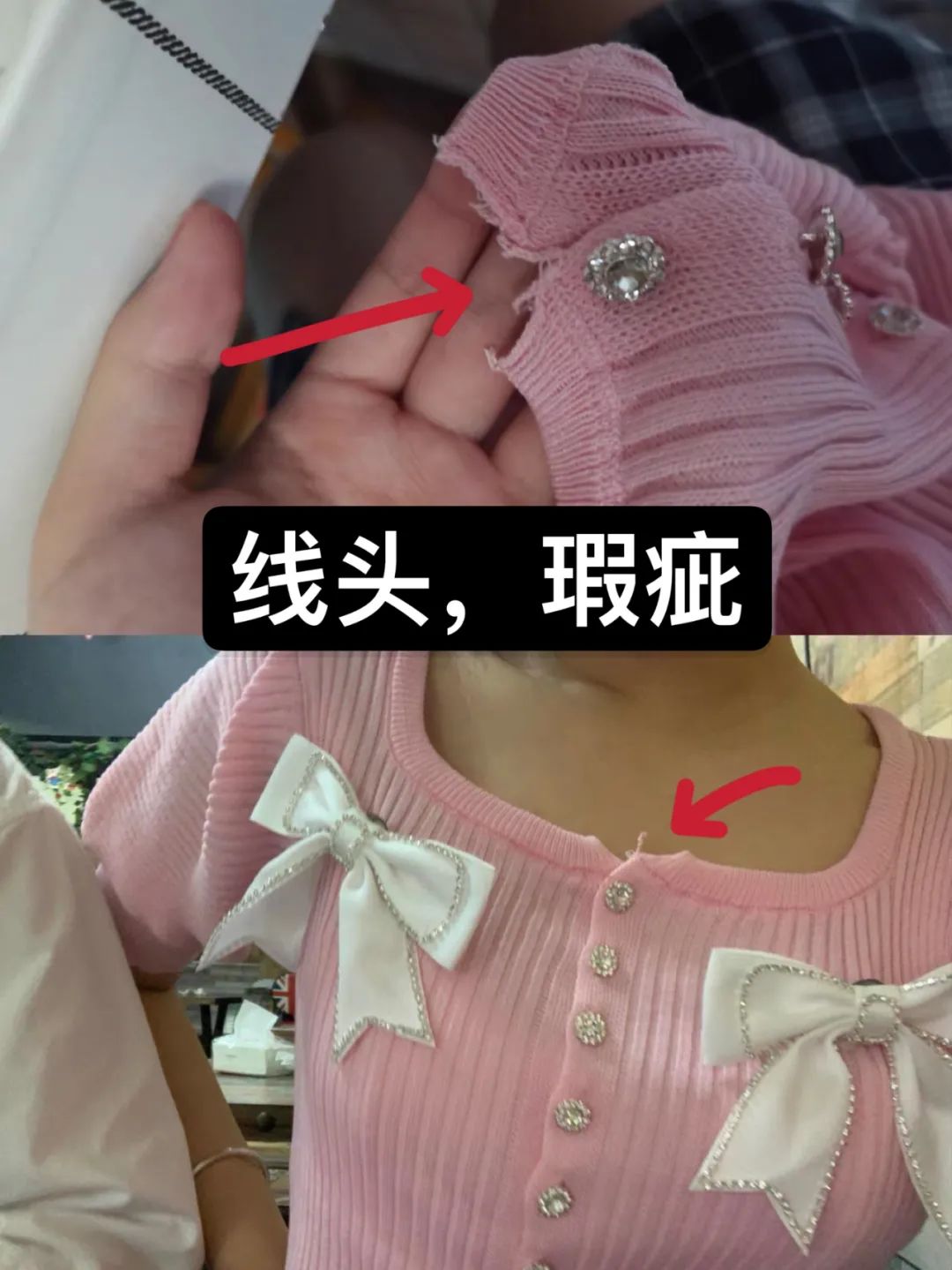 为什么网购的衣服穿上不好看,网上买的衣服为什么都那么难看