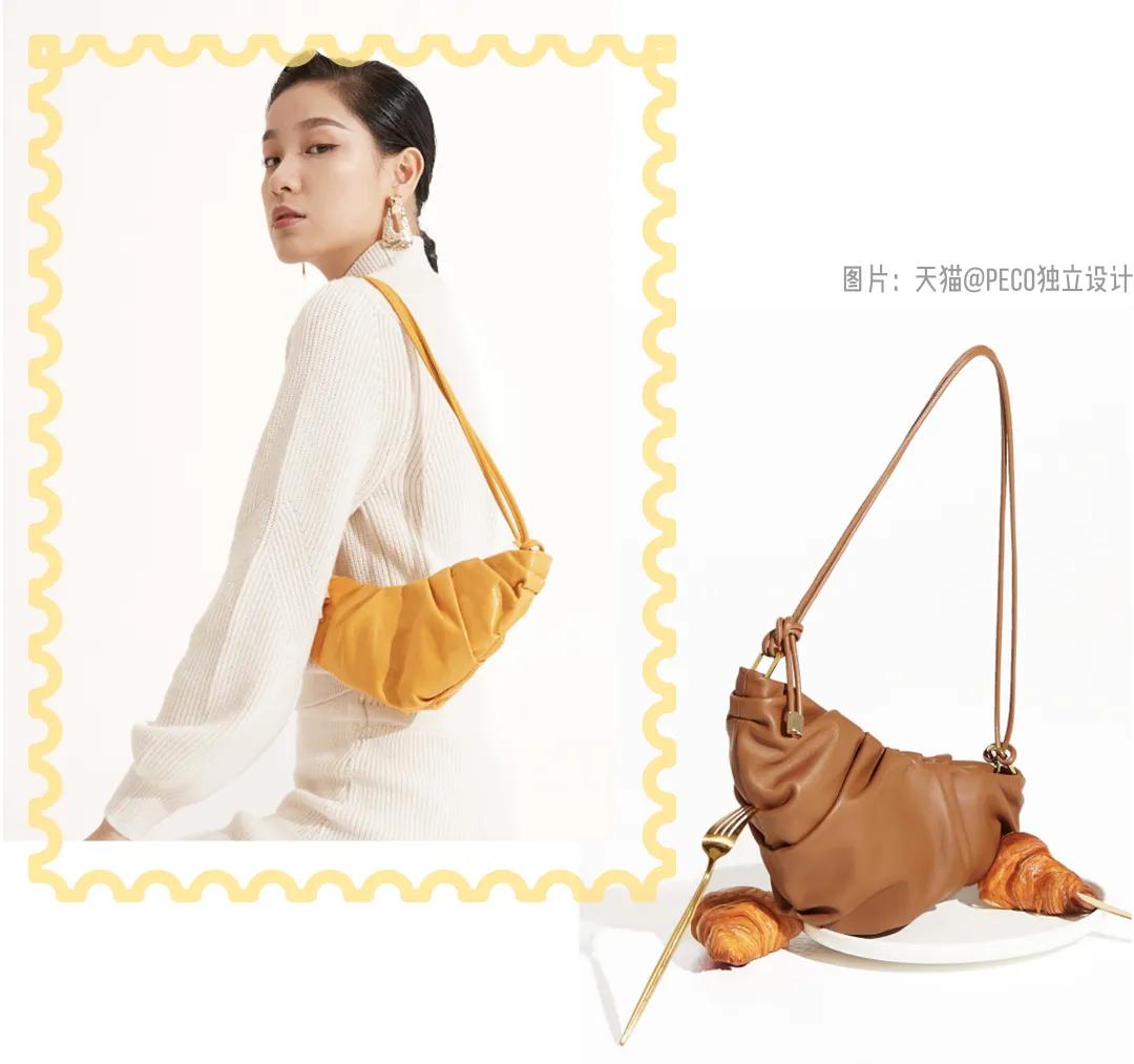 国产包包小众正品推荐,不容易撞的小众平价包包