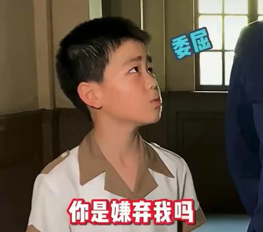 徐峥张艺谋新电影,徐峥揭掉神秘人的面具