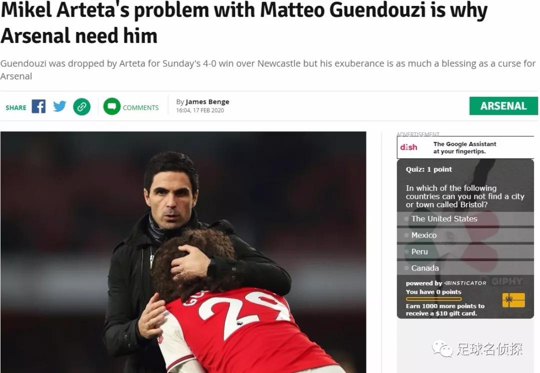 传奇阿森纳队最新消息,阿森纳卡索拉回归