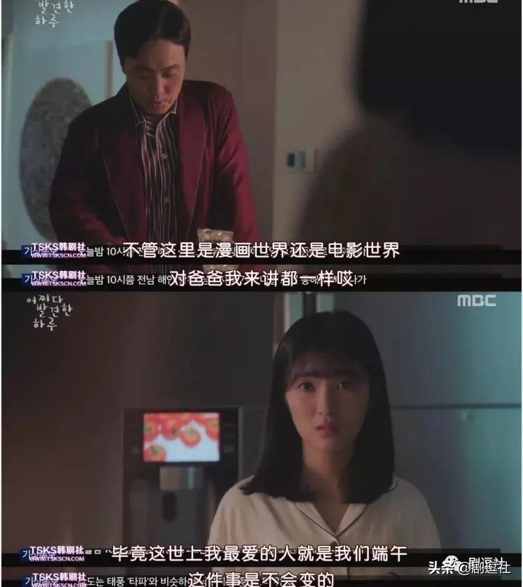 韩国人真的很会谈恋爱吗,韩国人真的那么会谈恋爱吗