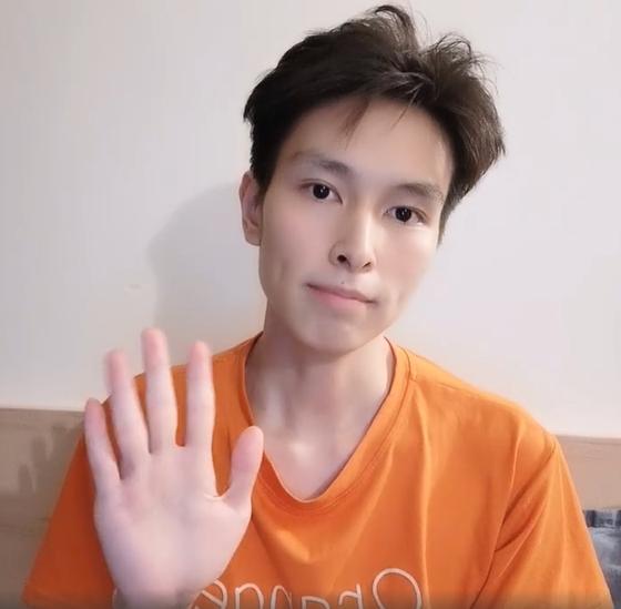 绝地求生：OMG战队笑容宣布以自由人身份离开，江湖再见