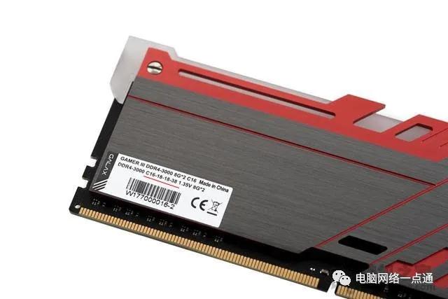 增加电脑内存,电脑实际内存怎么选购的