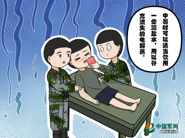 军医推荐降温方法,夏季防中暑指南