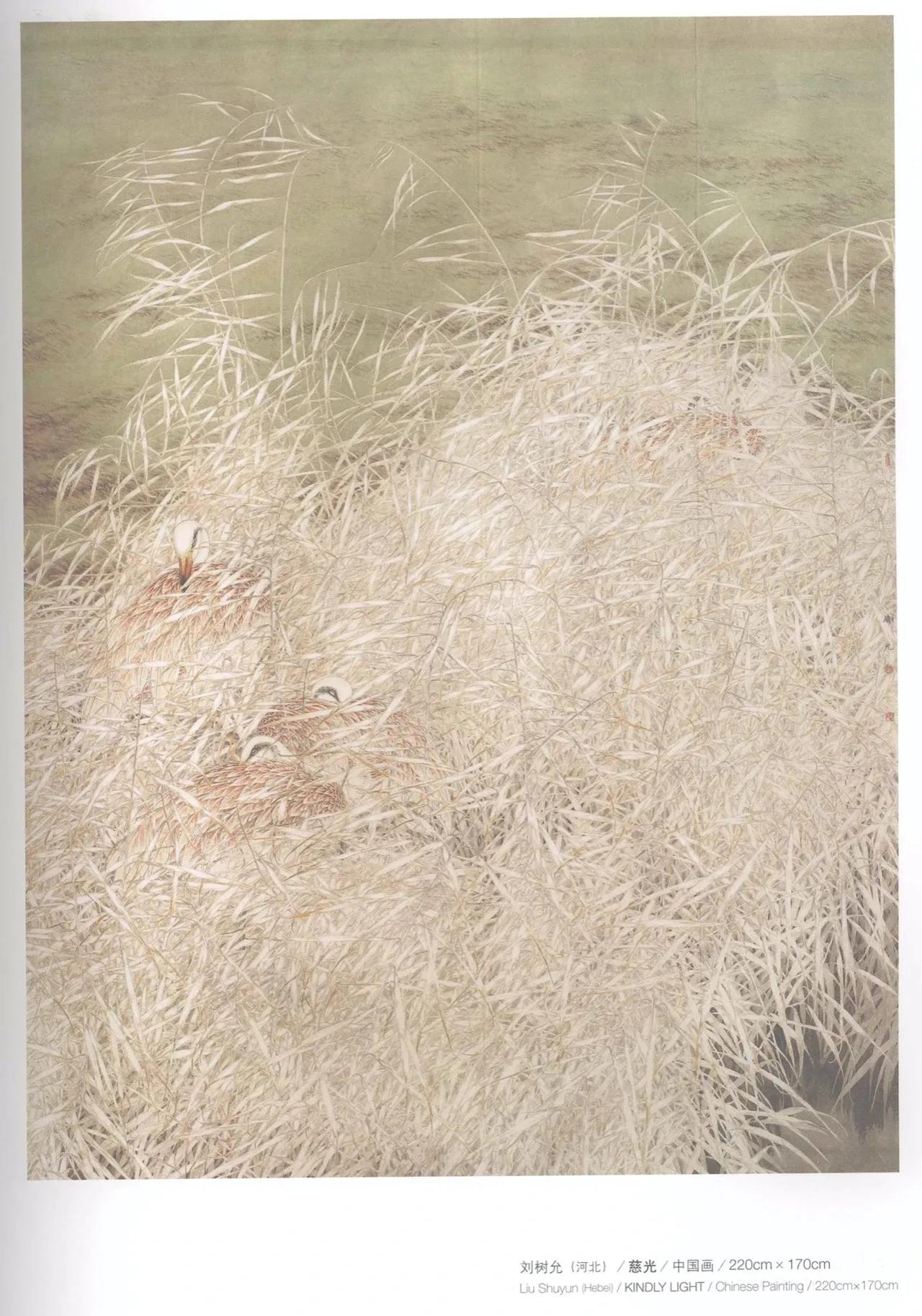 第十届全国美展中国画入选名单,十三届美展中国画进京展