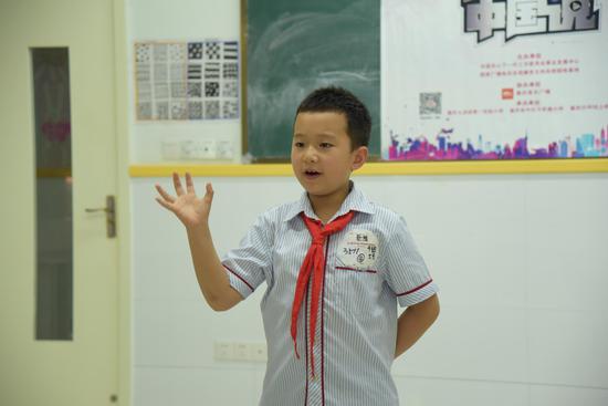 第三届中华少年说总决赛,少年中国说第三届赛区