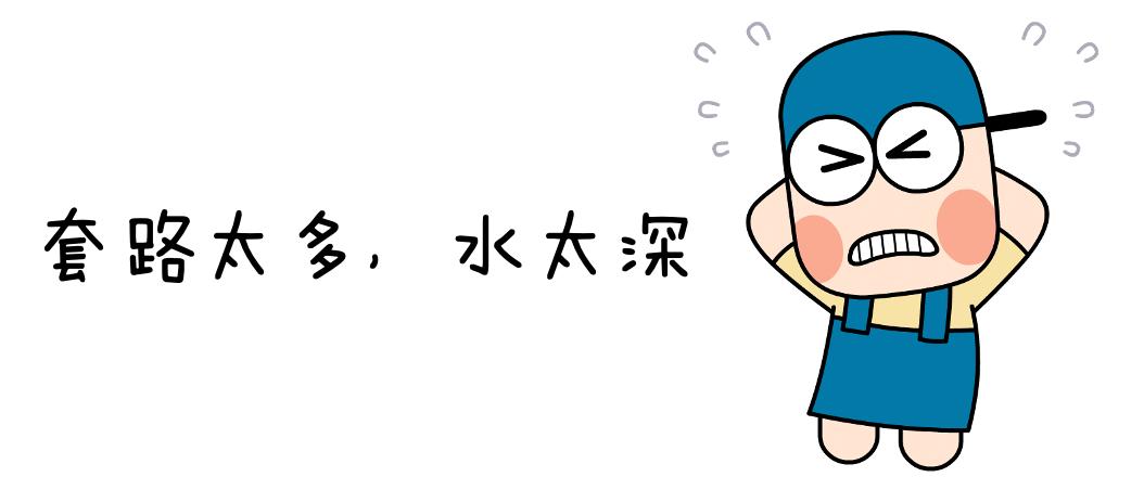 中芯国际有那么重要吗,中芯国际强度大吗