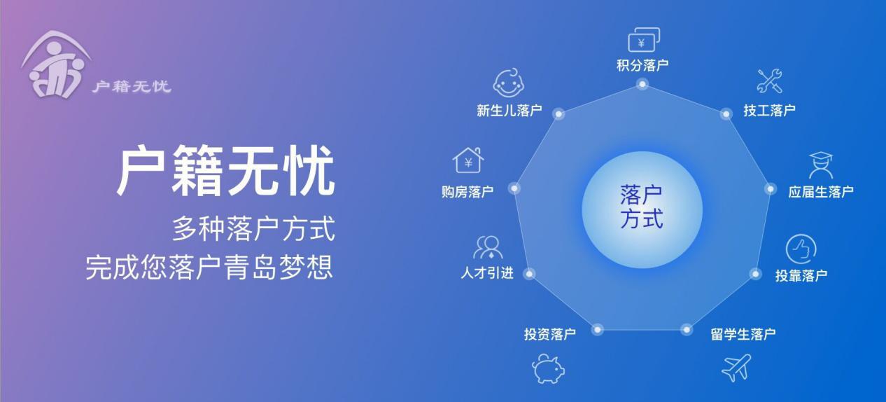 离婚妇女迁回原户籍可享受福利吗,农村户口离婚后可以迁回原户籍吗