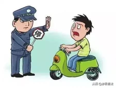 被电动车剐蹭怎么索要赔偿,车子被电动车蹭到报警如何理赔