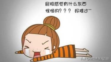 外痔有肉球怎么消除有药可治吗,生过孩子痔疮外痔肉球怎么消除