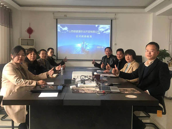 丽姿源玫瑰产业园项目扬帆起航