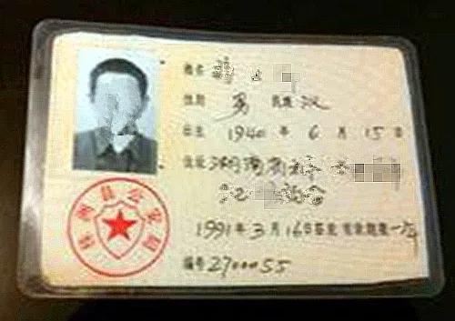 你不可不知的身份证解读技巧,你还了解了哪些关于身份证的知识